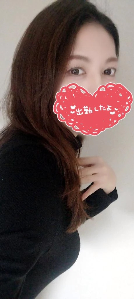 みつか