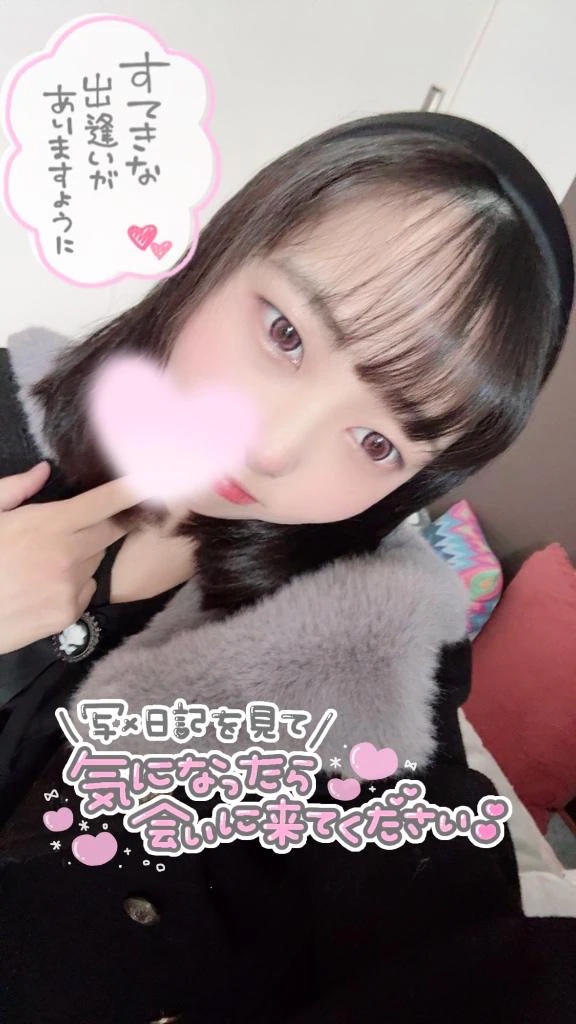 もも