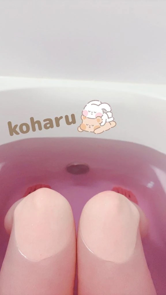 こはる