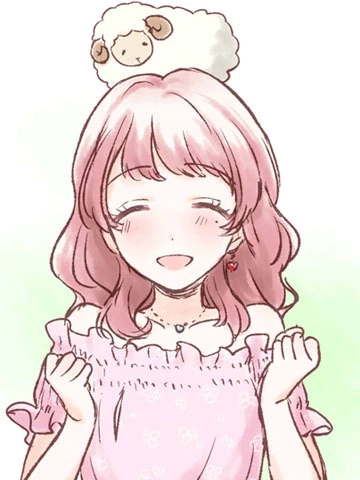 しの