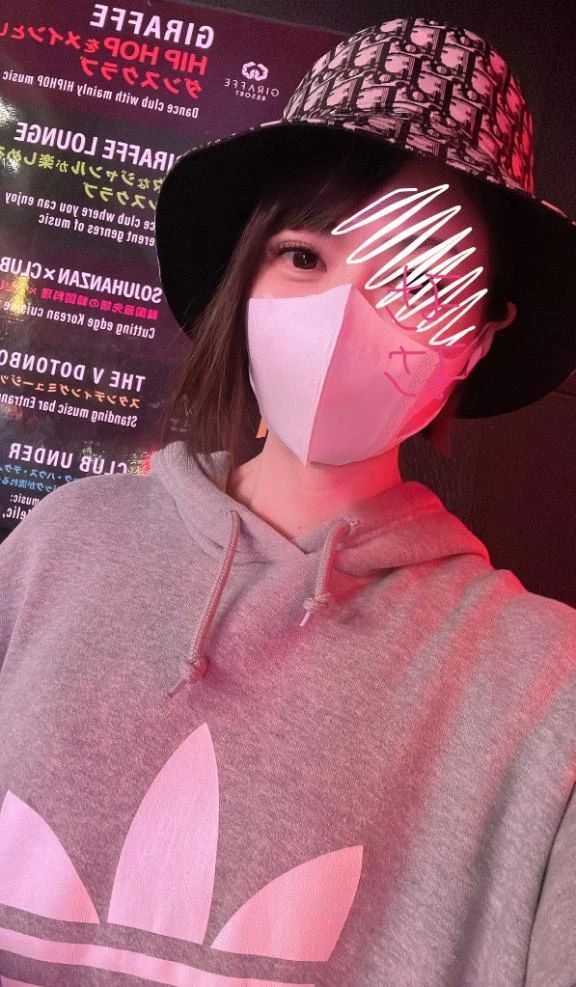 紗世