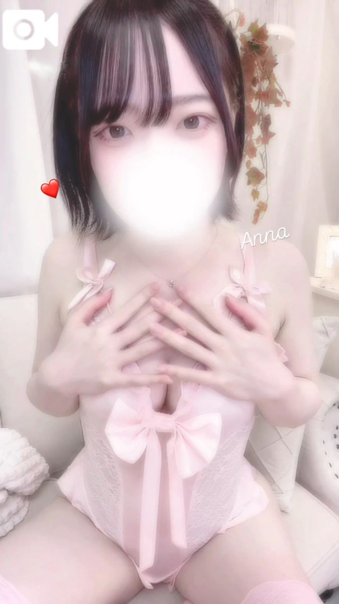 あんな