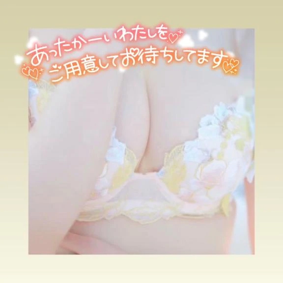 みい