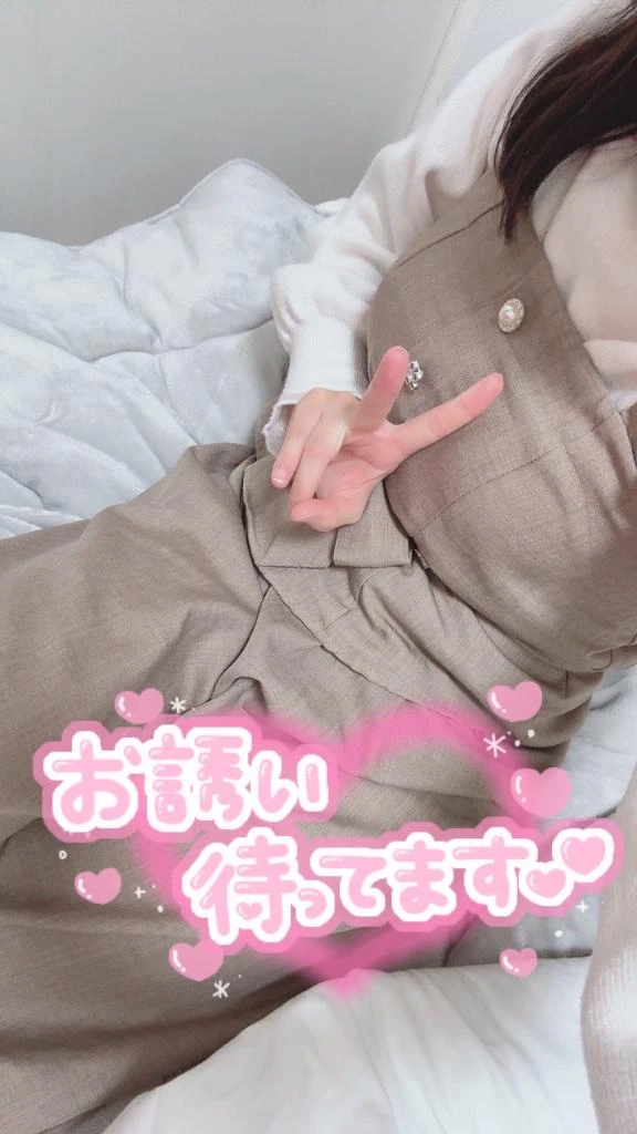もも