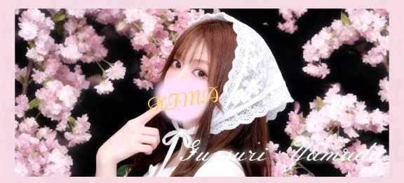 ひまわり