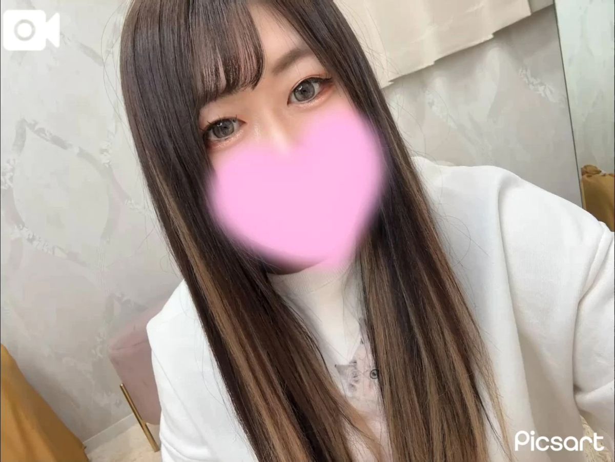 りか