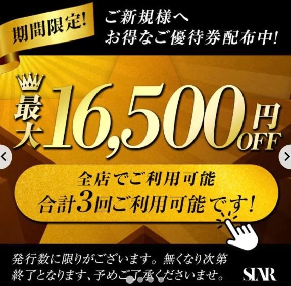 ひまわり