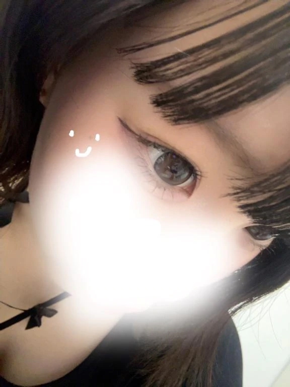 しの