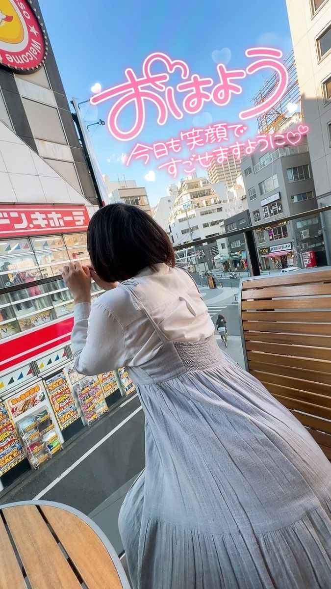 みほ