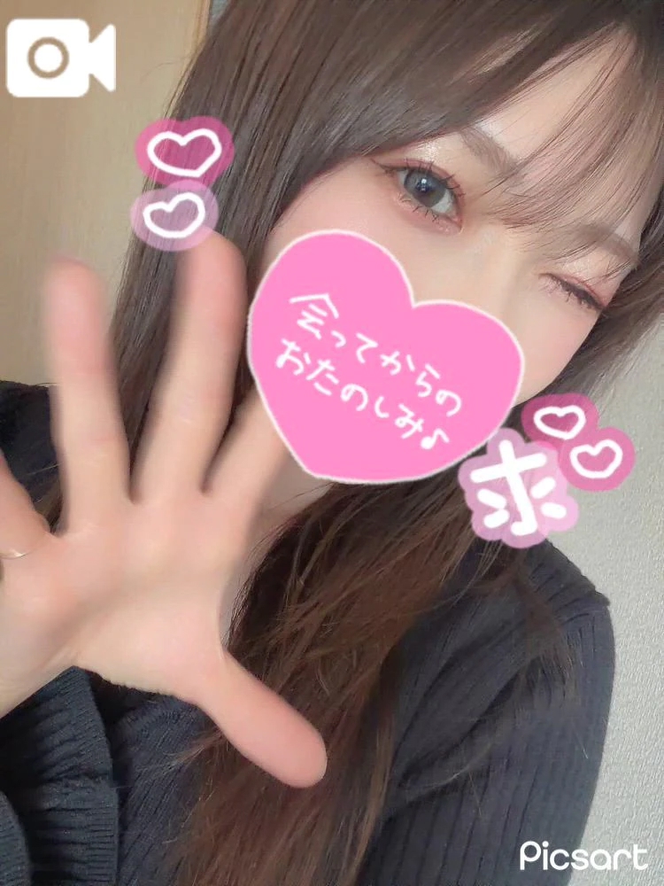 こころ