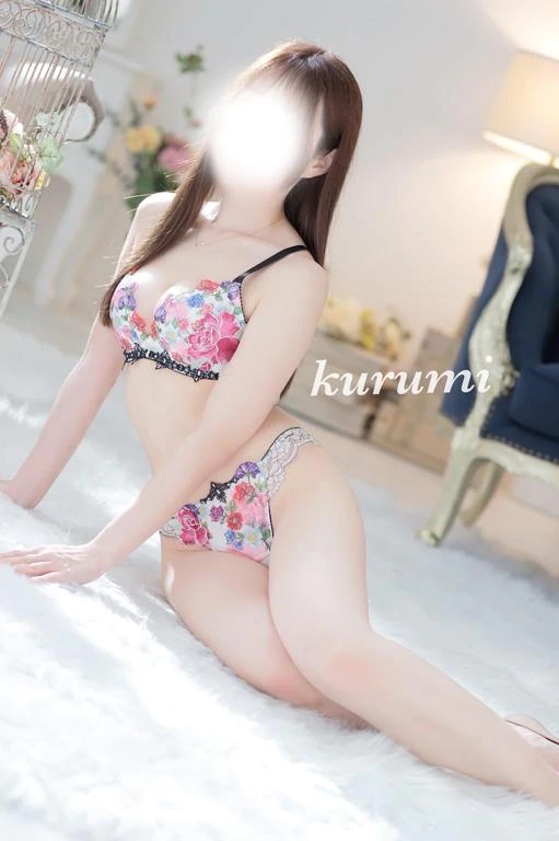 くるみ