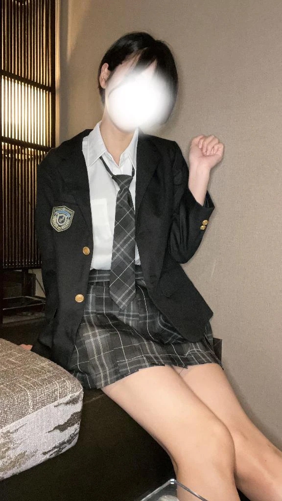 れお