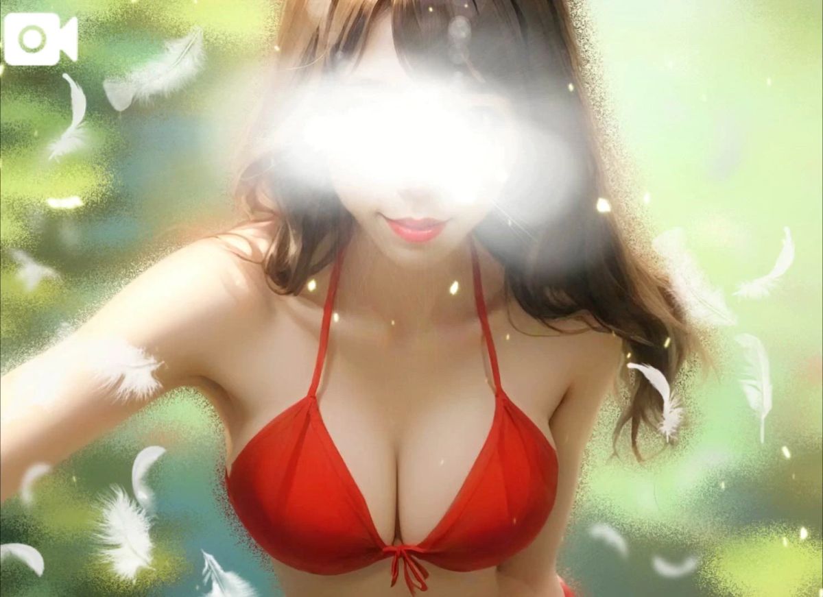 るな