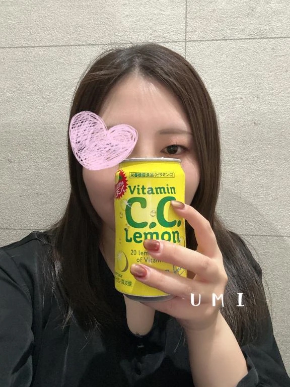 うみ