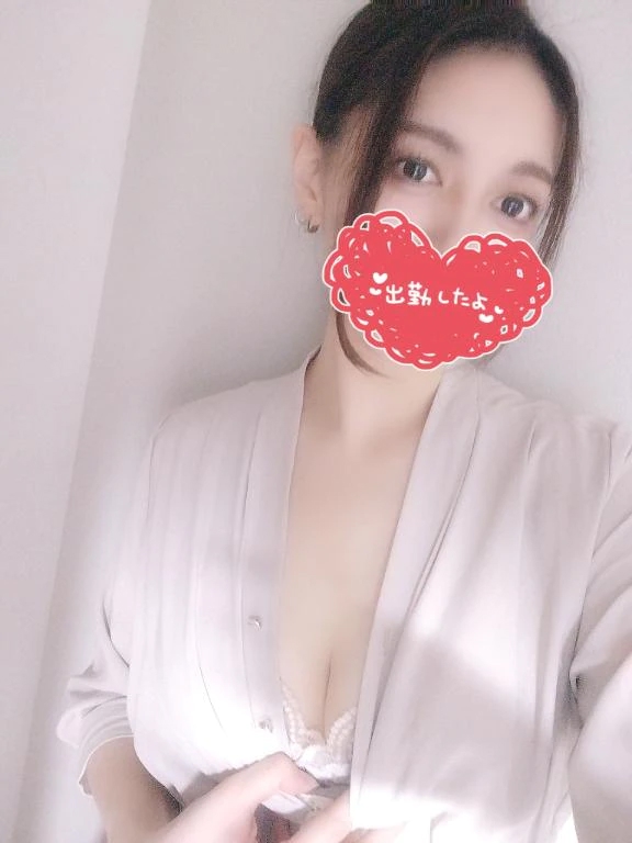 みつか