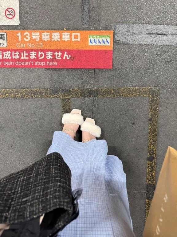 ともみ