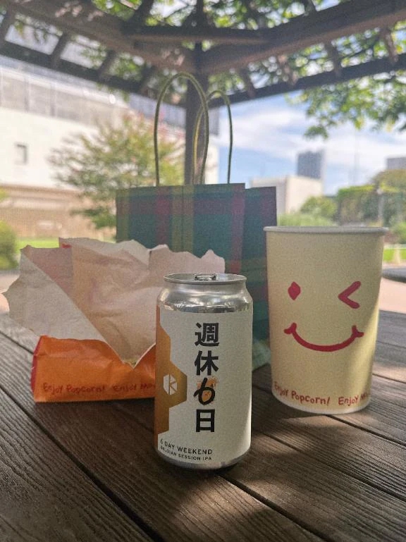 ひびき