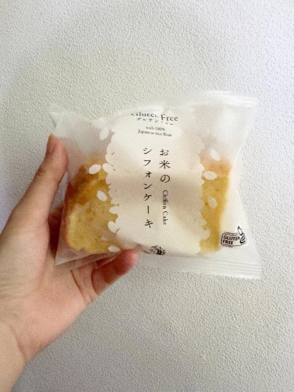 ひびき