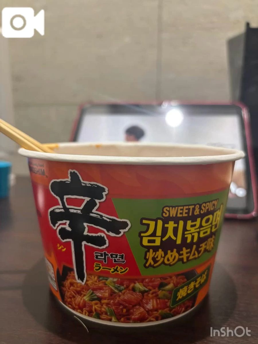 あすか