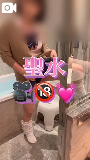 夏帆（かほ）