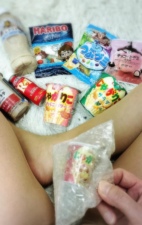 エリカ