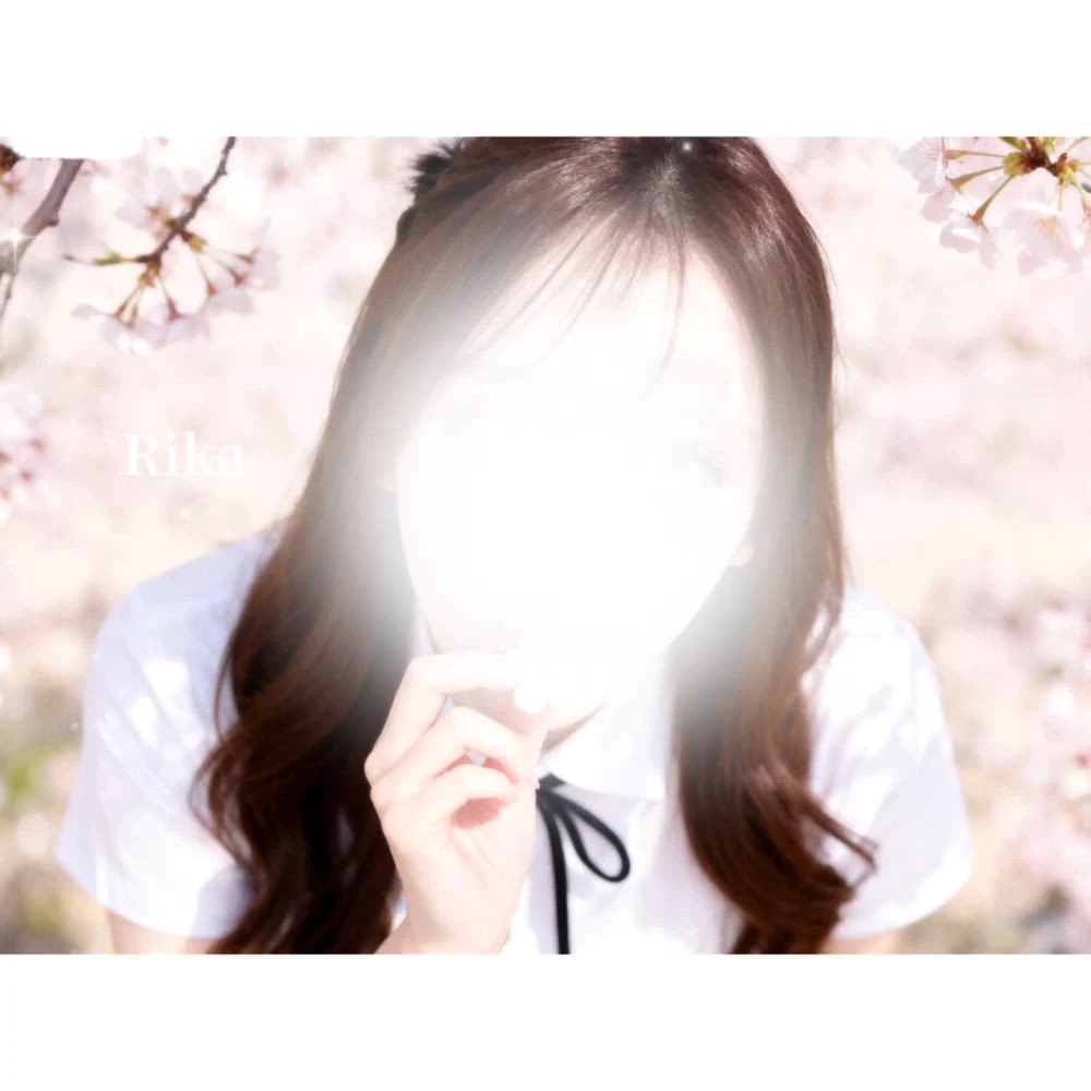 りか
