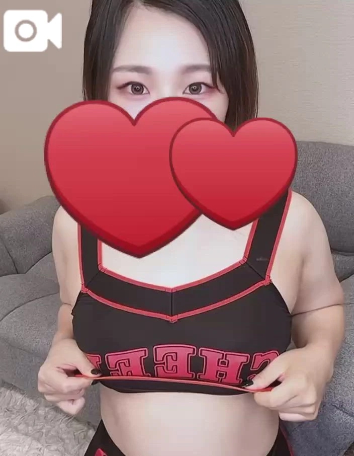 あい
