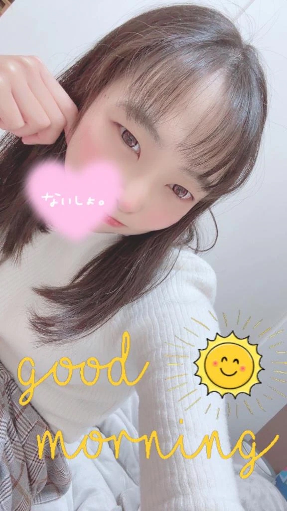 もも