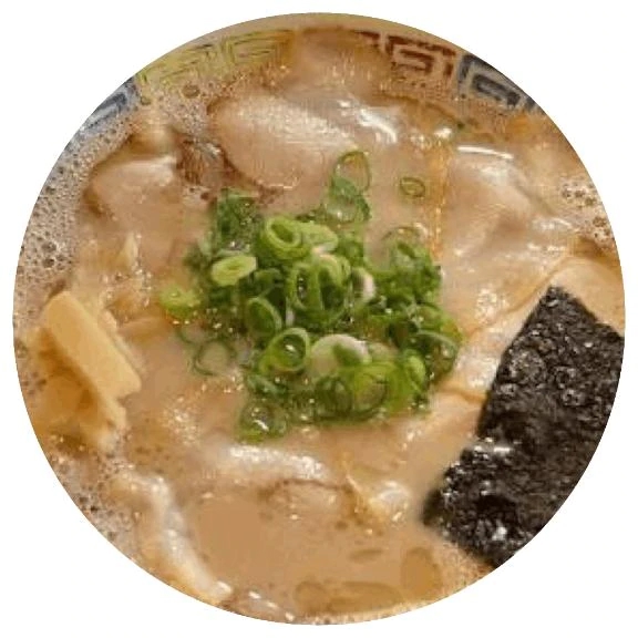 かりな