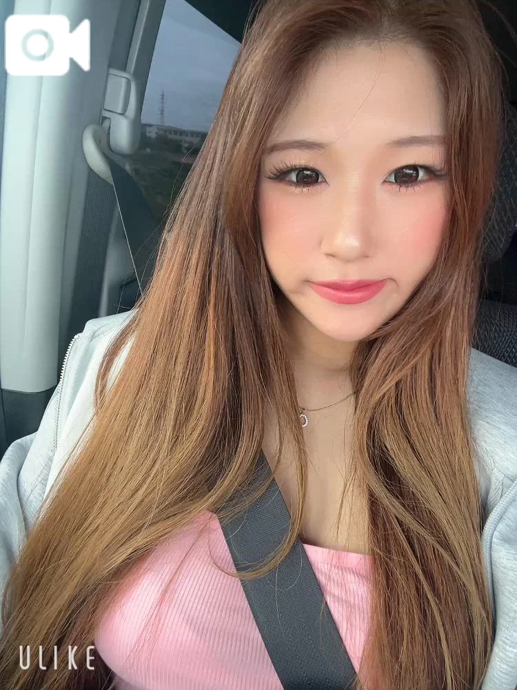あんな