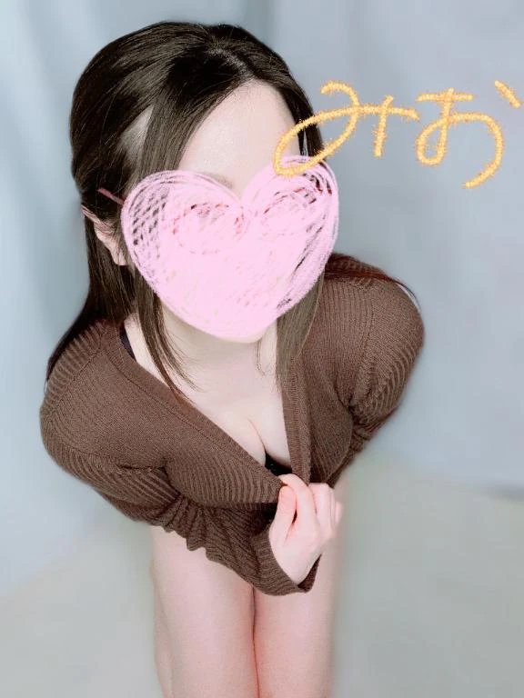 みお
