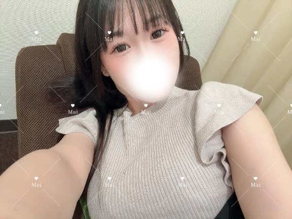 まい