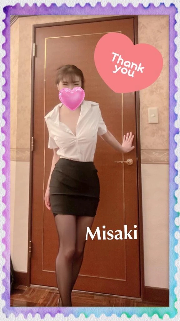 みさき
