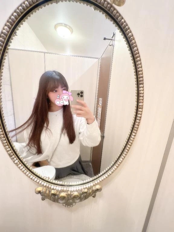 れお