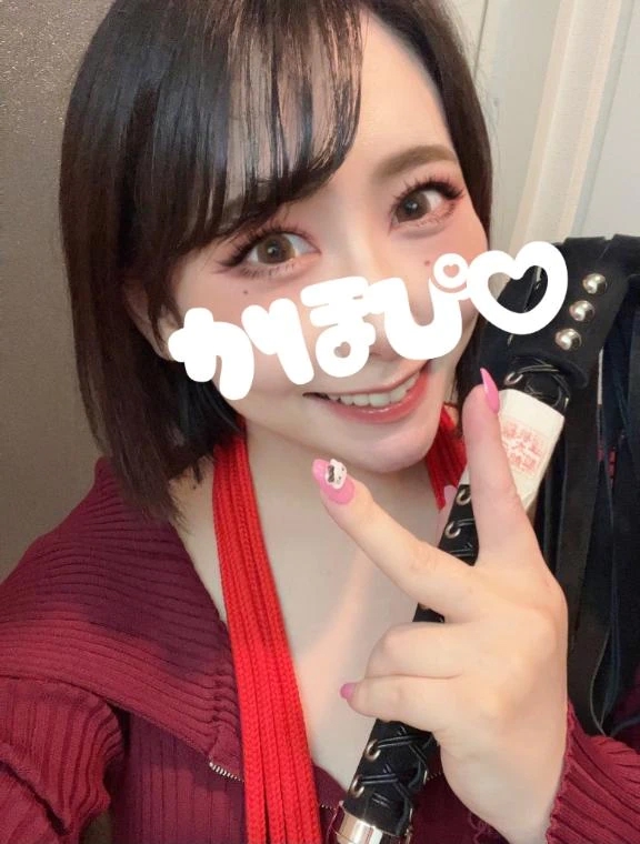 夏帆（かほ）