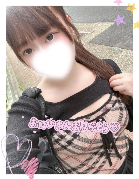 あまね