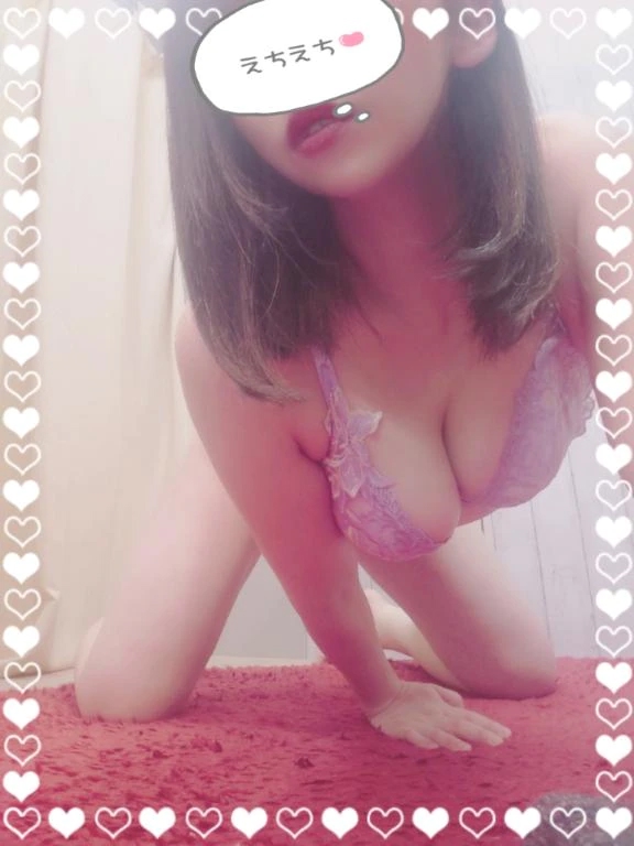 さな