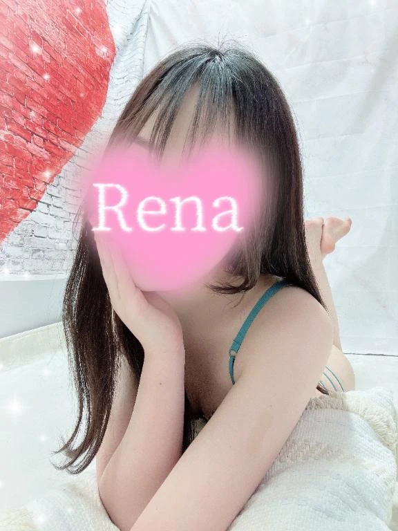 れな
