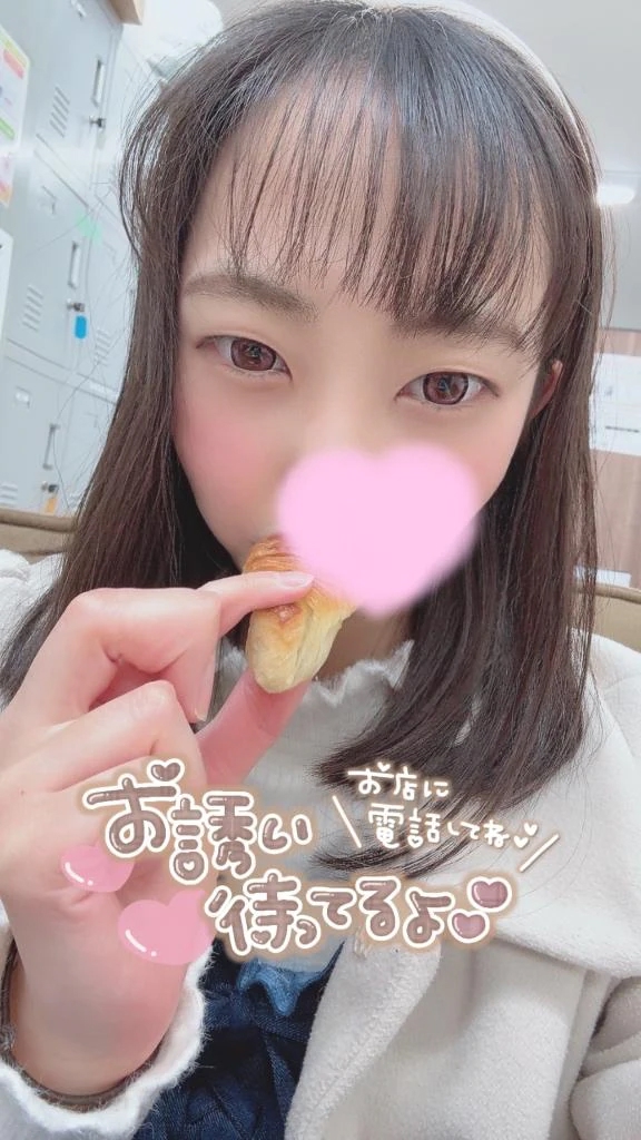 もも