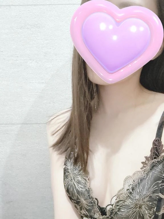 すい