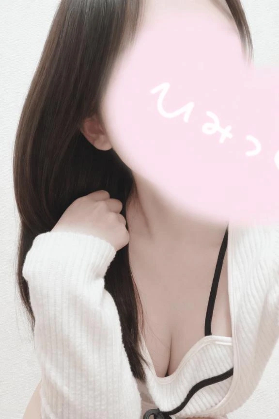 ひかる