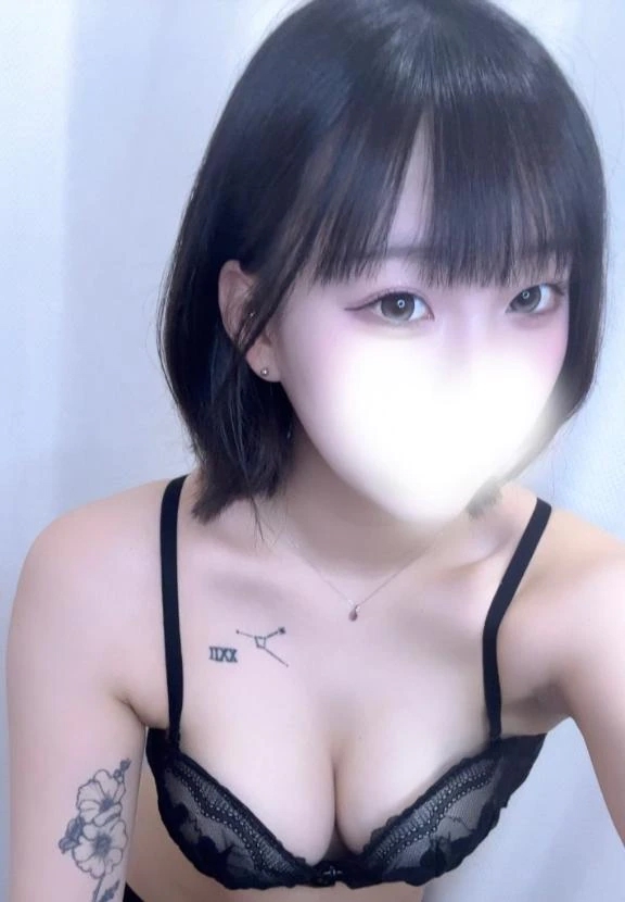 しの