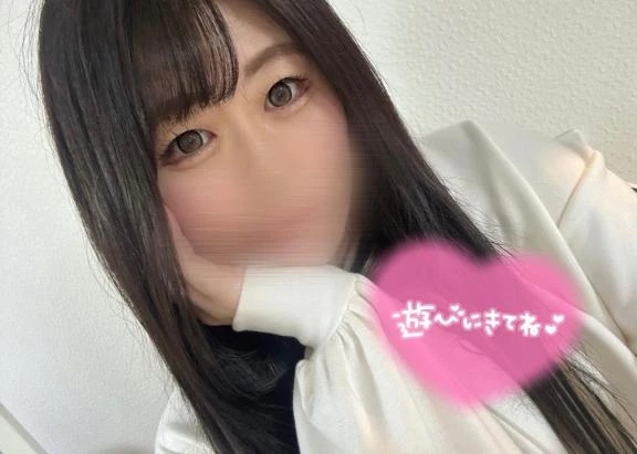 りか