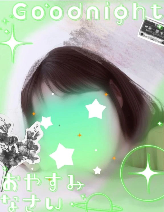 さくら