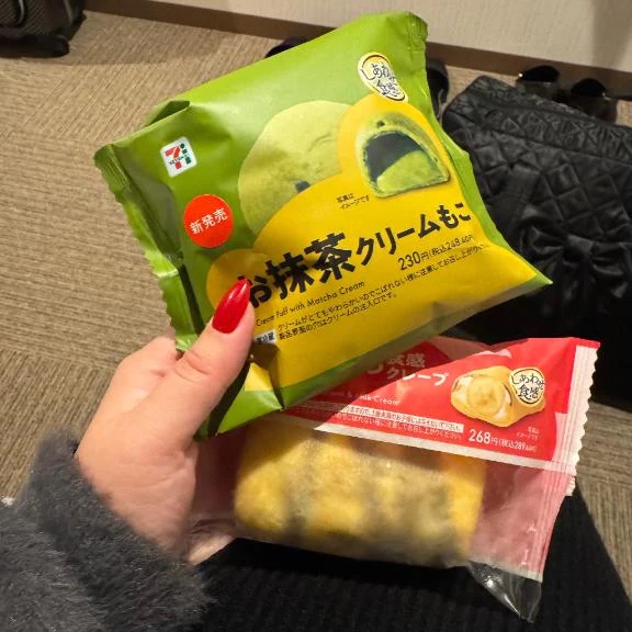 ゆい