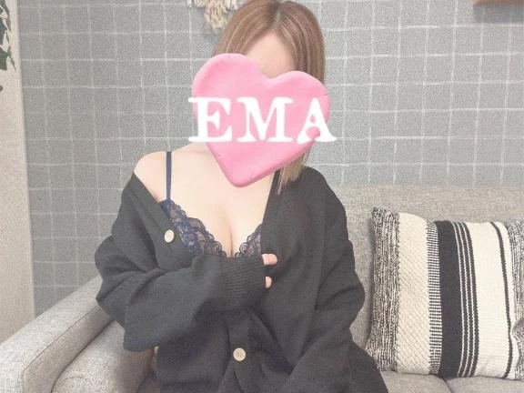えま
