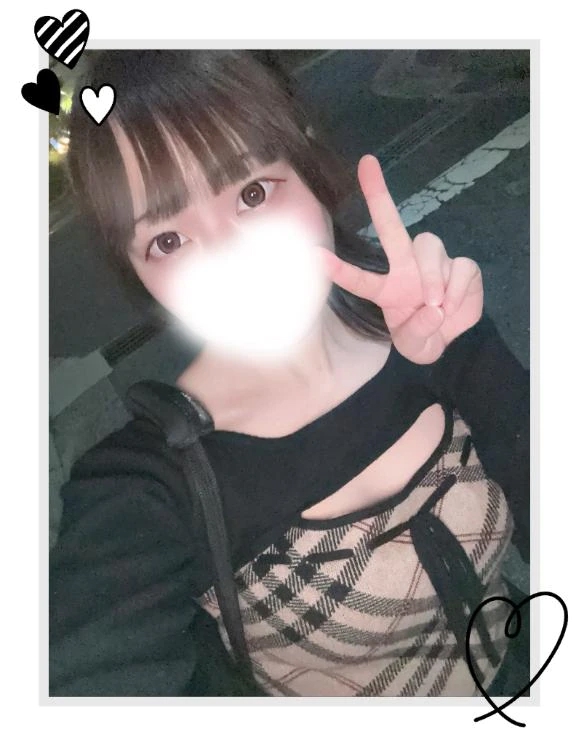 あまね