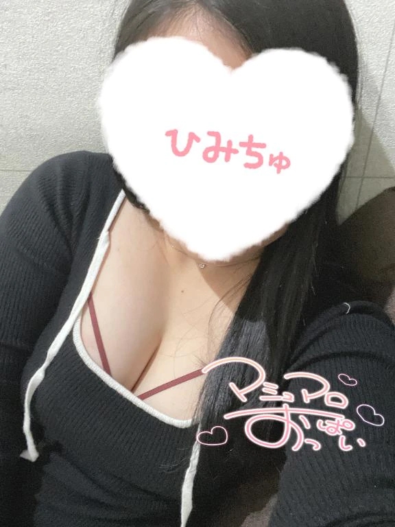 みゅう
