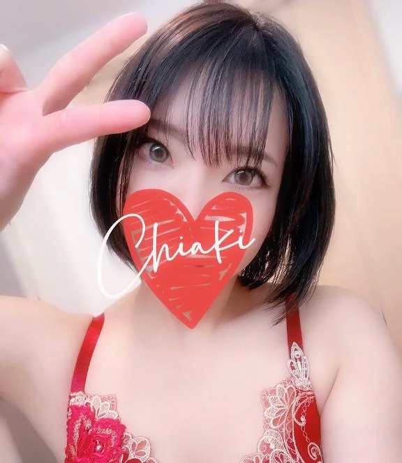 千明