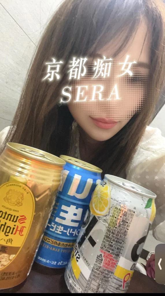 セラ